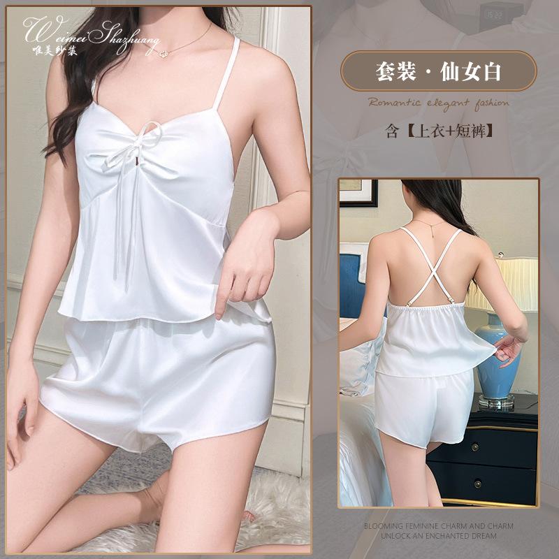 

Beautiful yarn sexy deep V with chest pad suit set, summer pure desire ice silk suspender shorts two-piece set M белый