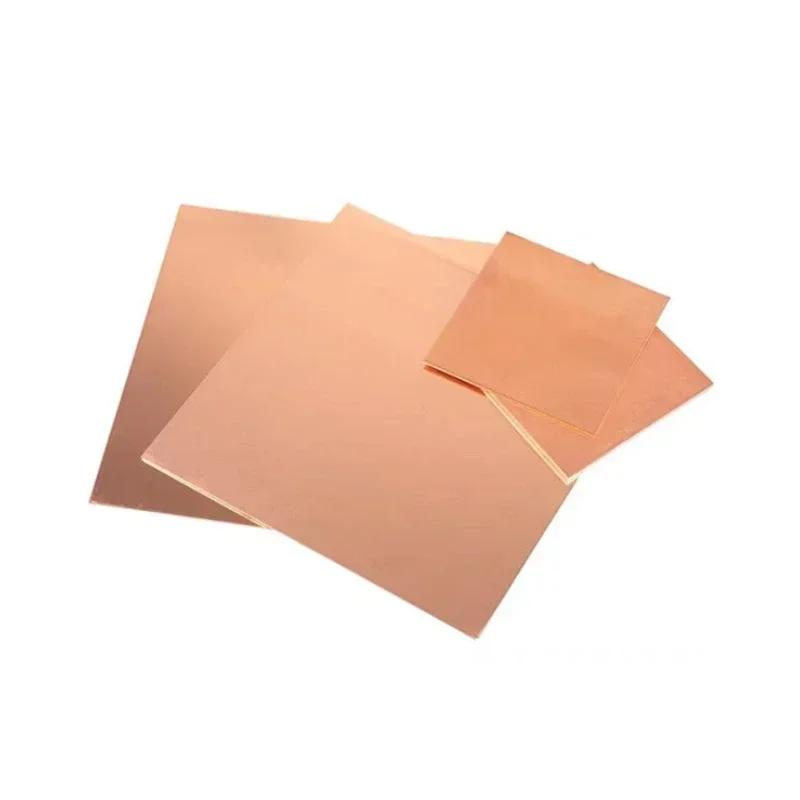 1pcs Pure Copper Sheet Thick0.25mm-8mm Metal Copper Plate 100x100mm 150x150mm Cu Metal Sheet Foil Plate Copper Sheet
