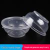 Disposable Clear Plastic Round Bowls