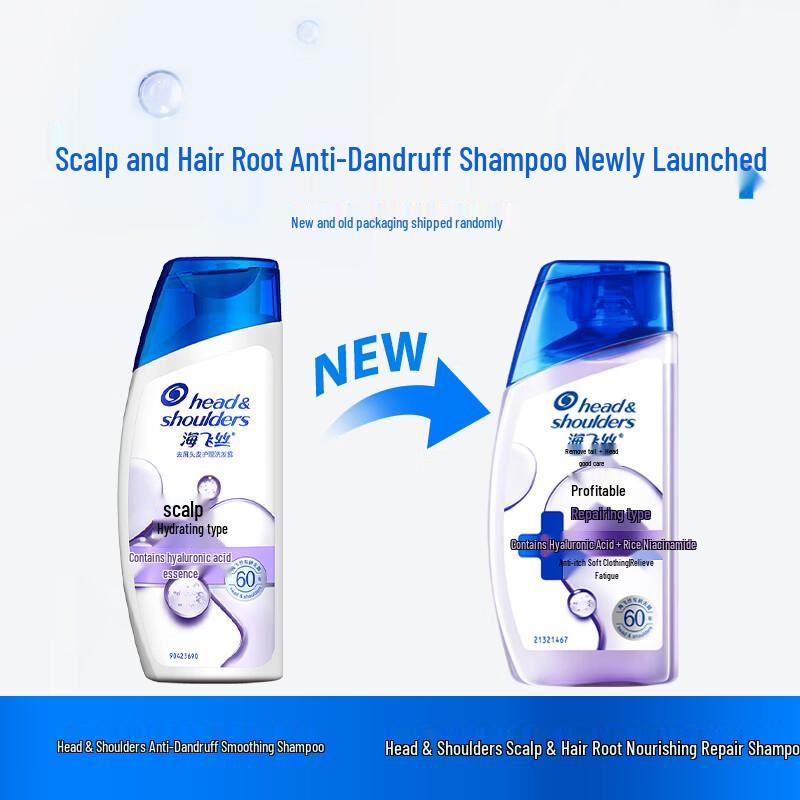 Head & Shoulders Kopfhaut Repair & Feuchtigkeit Reise-Set