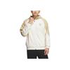 Adidas Neo Colorblock Loose Woven Casual Sports Jacket Unisex Pure White IQ1577