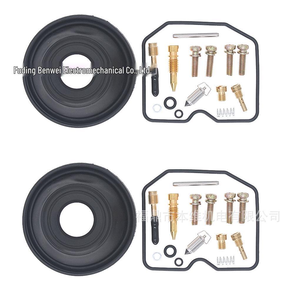 

Kawasaki KAF450 B1 Mule 1000 UTV 1988 Carburetor Repair Kit 1