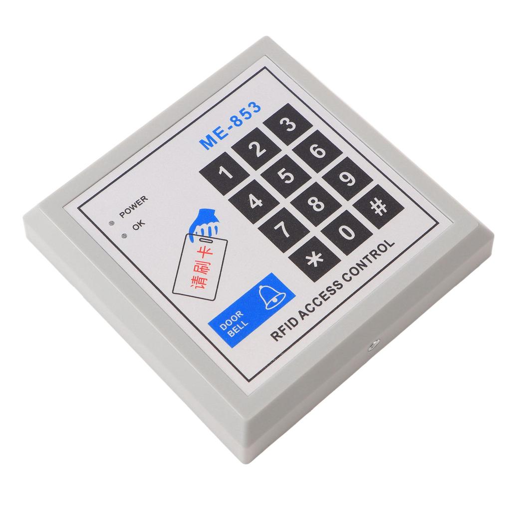 Access Control Machine ID Single Door Wiring Passwords Card Security Access System Control Machine