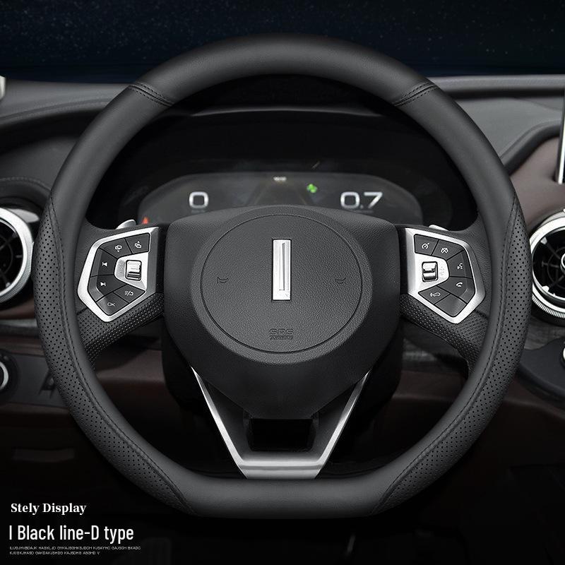 Genuine Leather Steering Wheel Cover for Great Wall WEY VV7S P8 VV6 VV5 VV7 - Ultra-thin Design