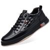 Mens Leather Casual Shoes Spring Summer Trendy Slip On Sneakers Breathable Hollow Out White Shoes