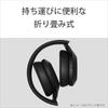 Refurbished Sony BM Wireless Audio Up to 35 Hours of Continuous Compact and with Touch Black WH-H910N Noise-Canceling Headphones, High-Resolution
