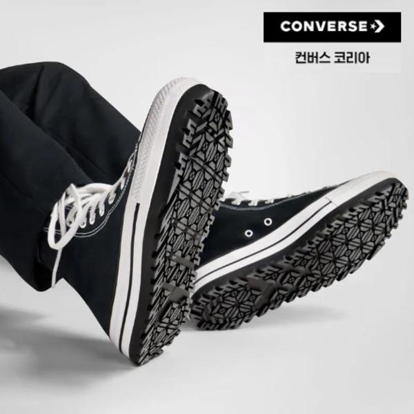 Converse Chuck Taylor Citytrack High All Season Walker Canvas Sneakers