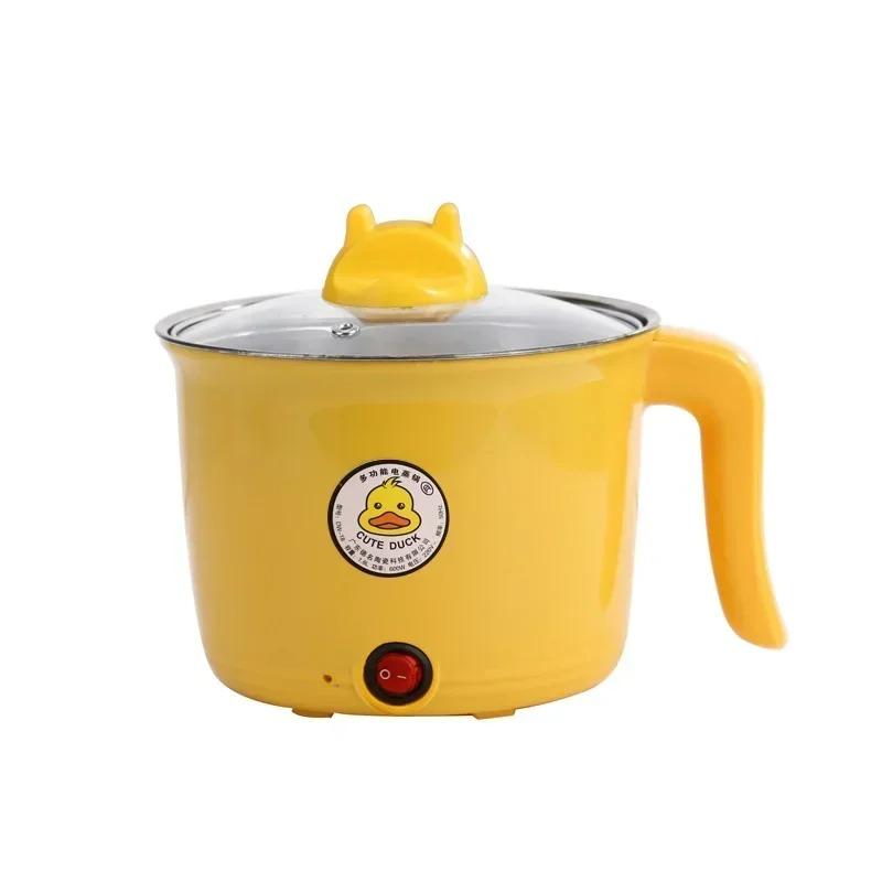 

1.8L Portable Electric Hot Pot Non-stick Multifunctional Mini Cooker for Dorm Cooking Auto Shut-off Ideal for 1-2 People Home жёлтый