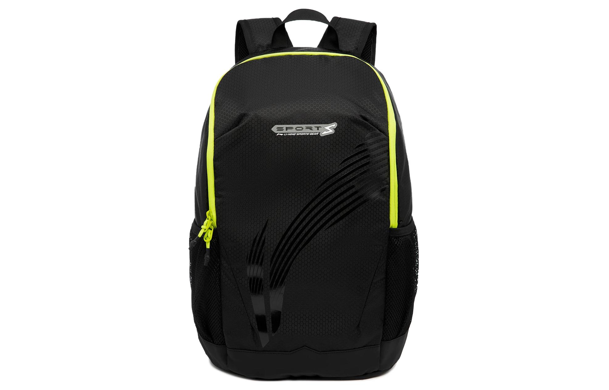 Li Ning Fitness Series Polyester Backpack Black & Yellow & Neon Green ABST223-1