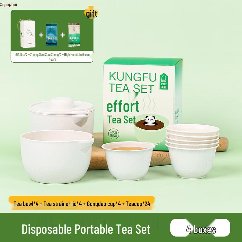 Xinjingzhou Disposable Rice Husk Fiber Travel Tea Set