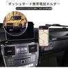 Sauicemy Car Phone Cup Smartphone Smartphone Drink Smartphone Car Easy Compatible with G65 Holder, Holder, Multi-Function Holder, Holder, Holder,