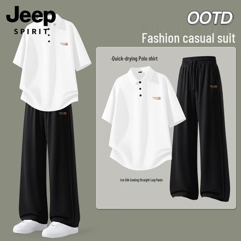 JEEP SPIRIT Men s Polo Shirt & Ice Silk Pants Set XL