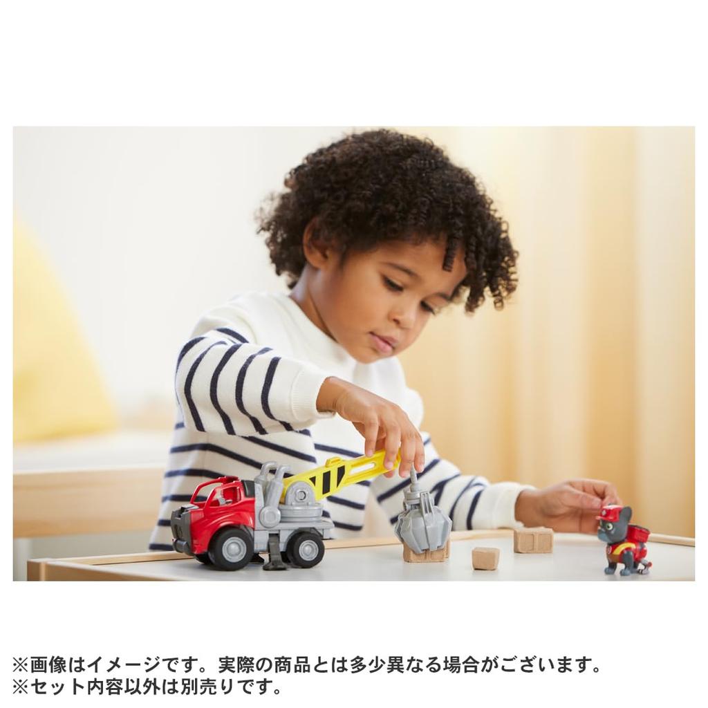 TAKARA TOMY Rubble Crew Vehicle Charger Crew Grabber &