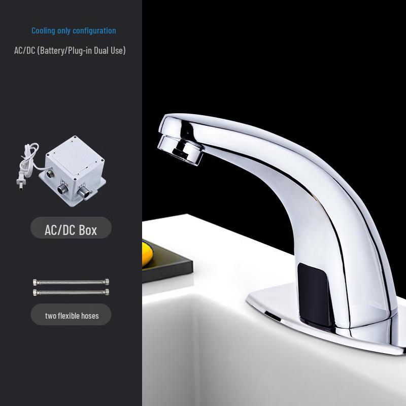 TLXT Smart Sensor Brass Basin Faucet