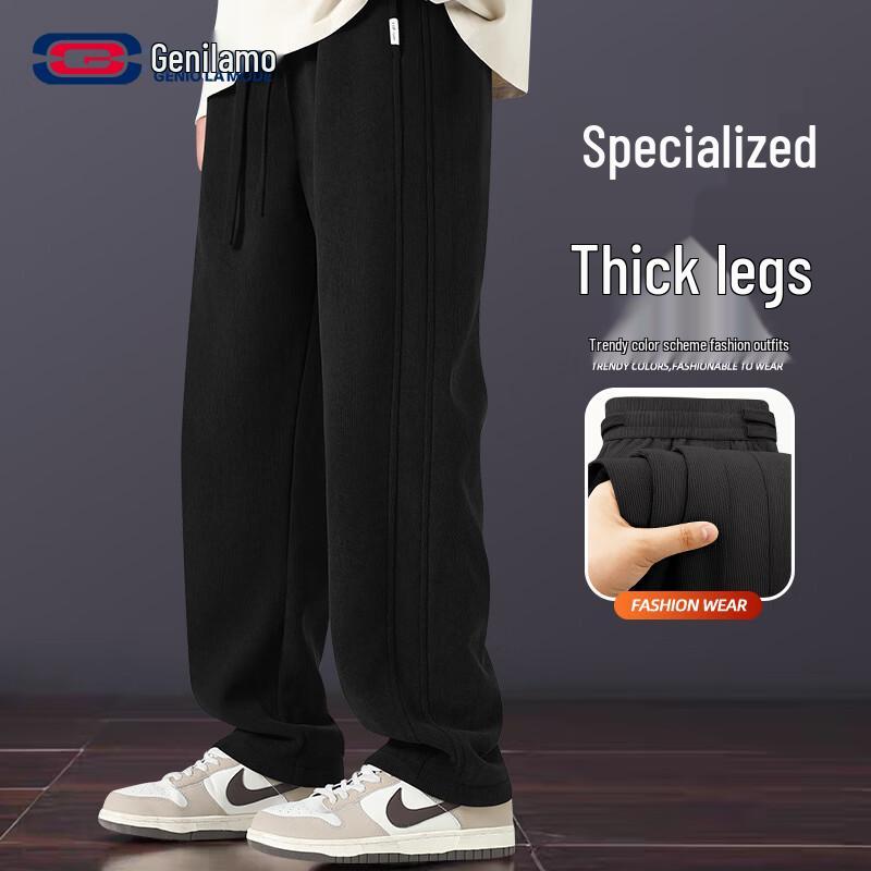 GENIOLAMODE Men s Chenille Straight Leg Casual Pants M