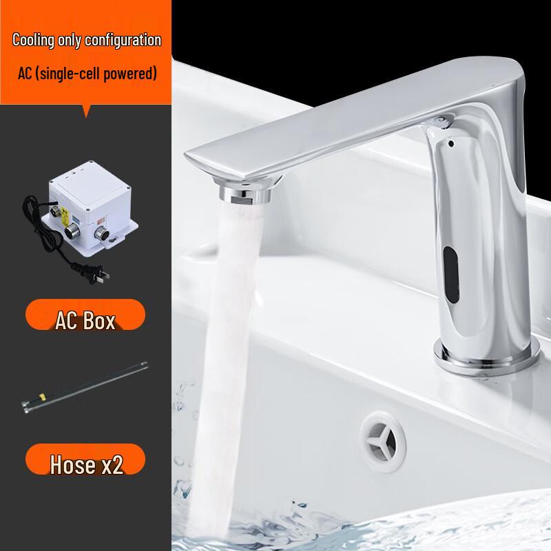 CHZJYITE Smart Automatic Infrared Sensor Faucet