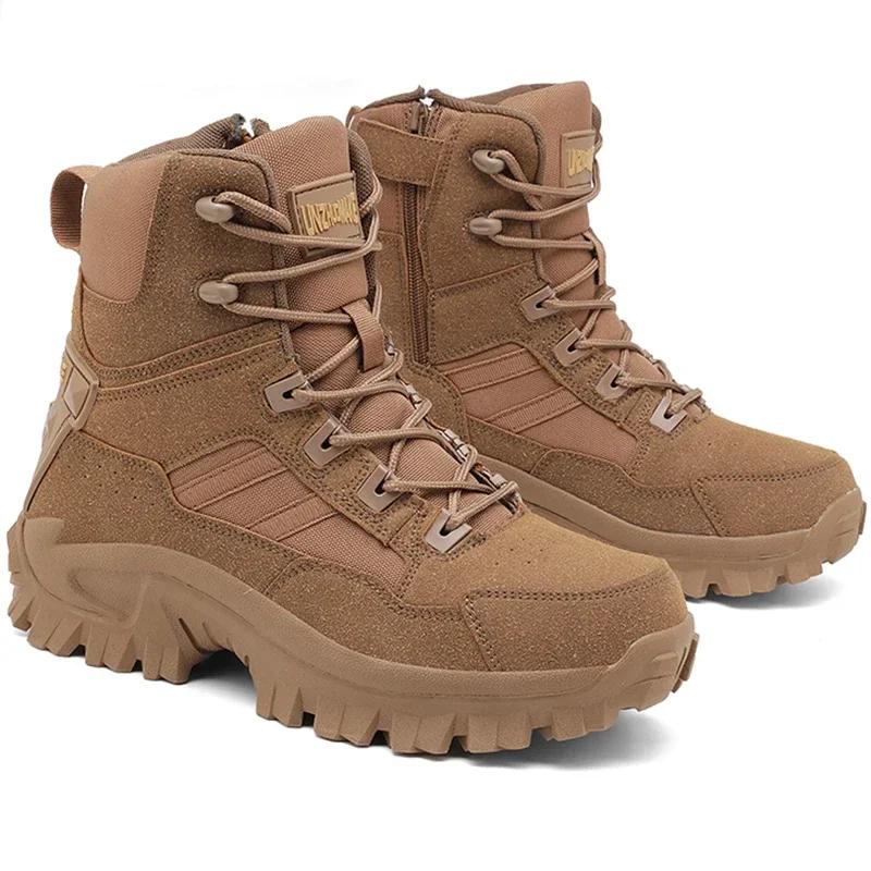 Men Climbing Shoes Tactical Boots Waterproof Military High Quality Motorcycle Hunting Hiking Shoes Breathable Army Boot Brand