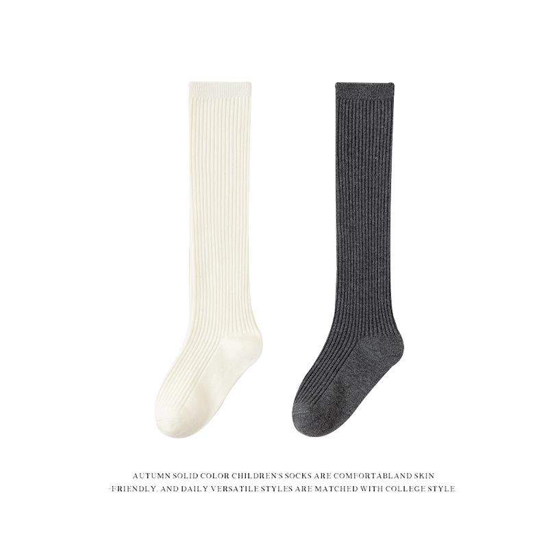 Kids' Knee-High Uniform Socks - Dark Gray & White, Seamless Student Socks for Boys & Girls