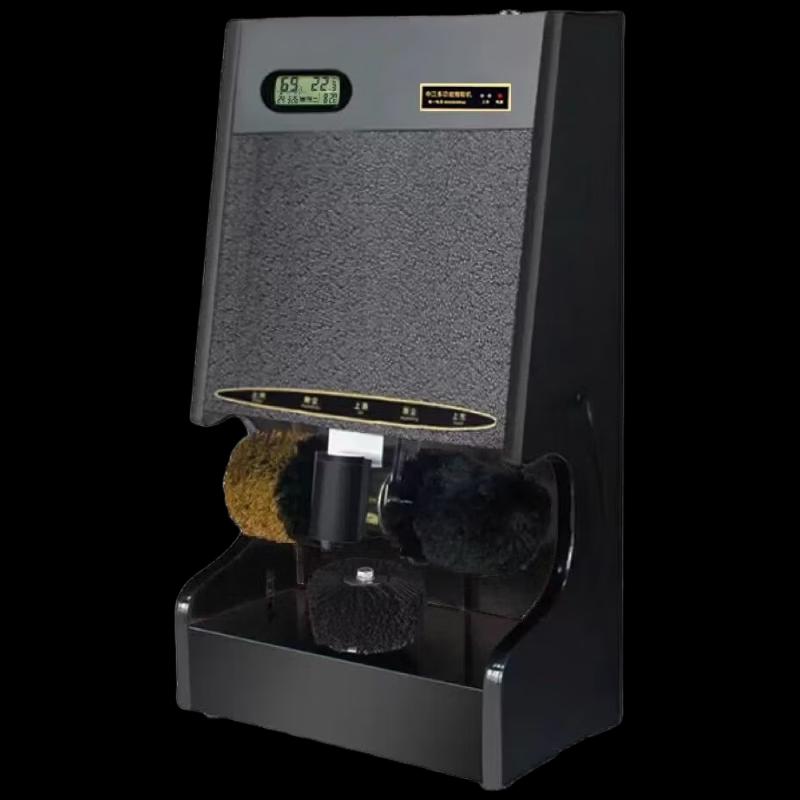 SJ Automatic Electric Shoe Polisher