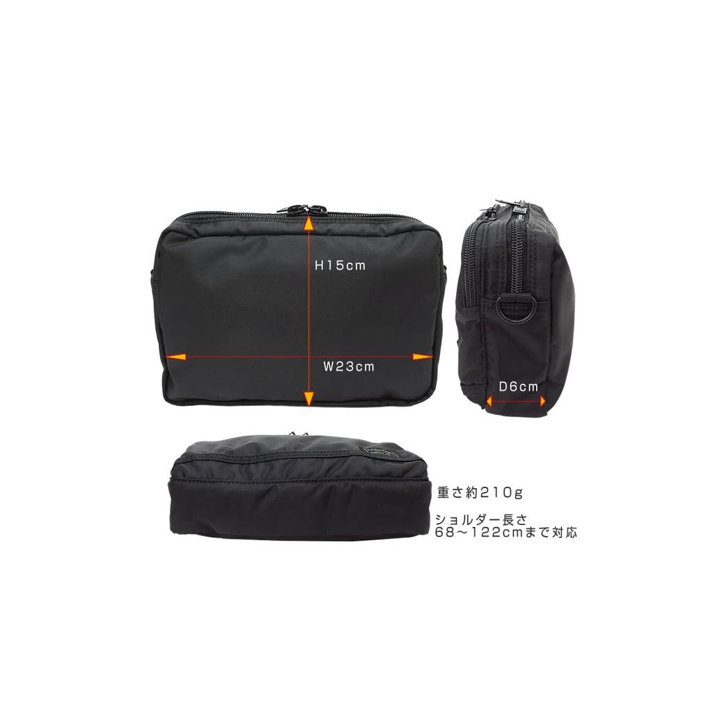 Porter Flash Horizontal Shoulder Bag by Yoshida Kaban for Men and Women (Black)