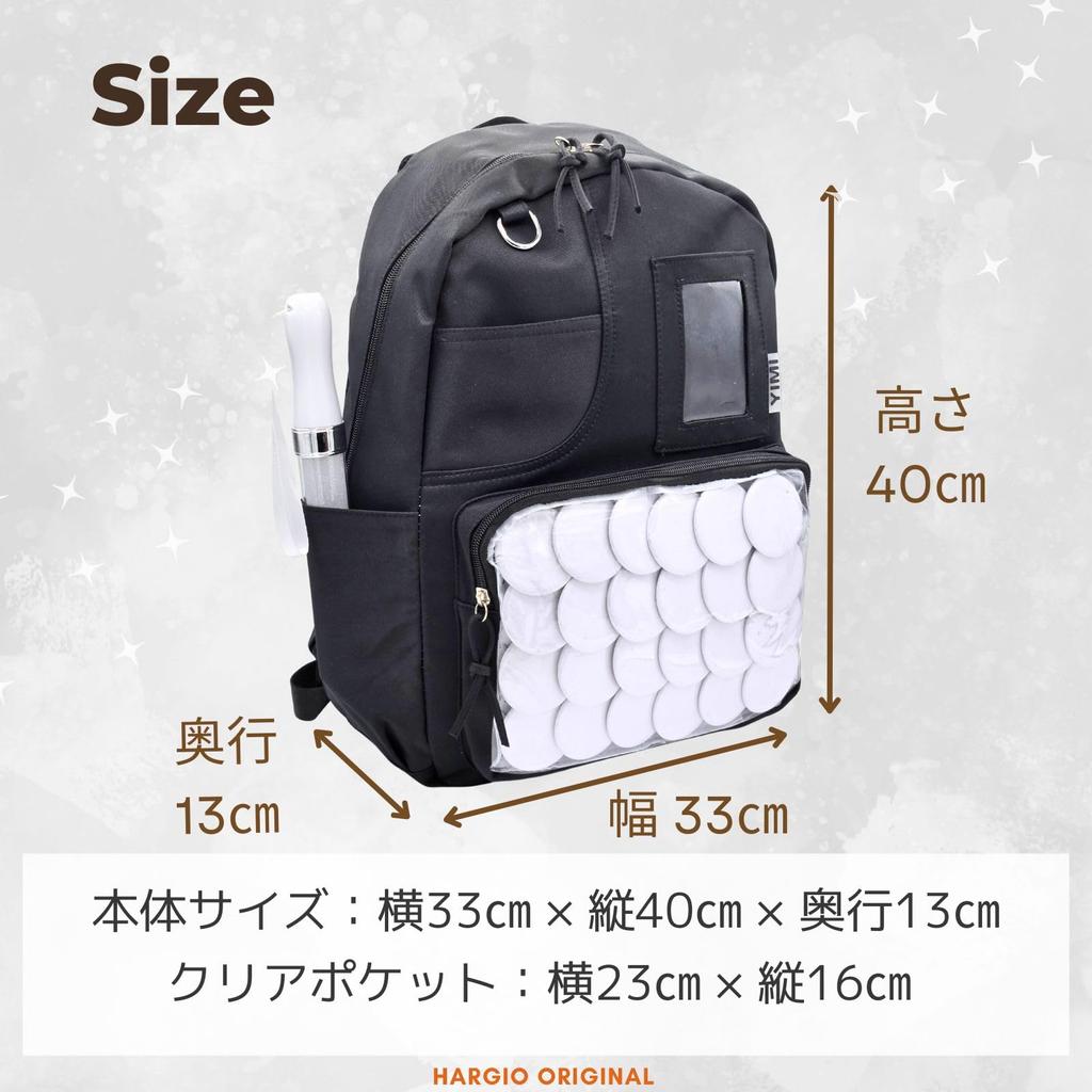 Harujio Ita Bag Large A4 Light Perfect for Otaku Plush Acrylic Everyday Events Backpack, Capacity, Size, Black, Brown, Pink, Blue, Clear, Activities,