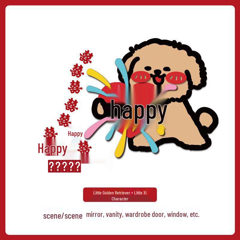 3D Wedding Character Sticker - Creative Wedding Door Decoration