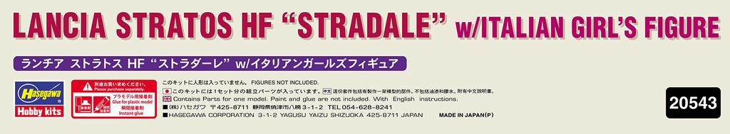 Hasegawa Lancia Stratos HF Stradale Girls Figur Kunststoffmodell 20543 1/24 mit italienischer