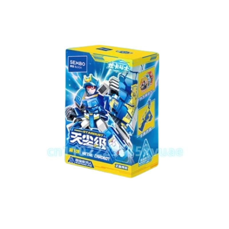 High-Quality Sembo High-Quality Building High-Quality Blocks High-Quality Metal High-Quality Cardbot High-Quality Ultimate High-Quality Blue