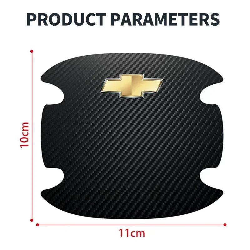 vkcy2 4pcs Carbon Fiber Car Door Bowl Handle Anti-Scratches Sticker For Chevrolet Spark Captiva Cruze Malibu Equinox Trax Camaro Bolt