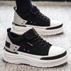 Pánské ležérní módní plátěné tenisky pro všechny sezóny, na skateboarding, pro studenty, pohodlné, pro kluky, trendy, s měkkou podrážkou, prodyšné boty