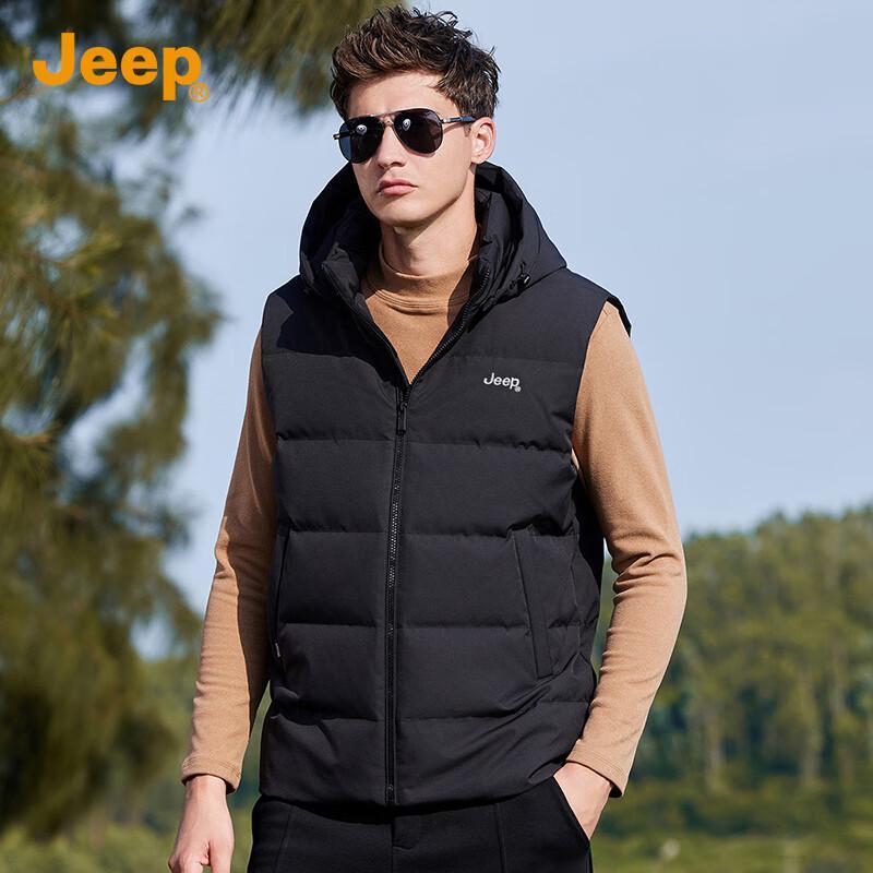 Jeep Men's Removable Hood Down Vest