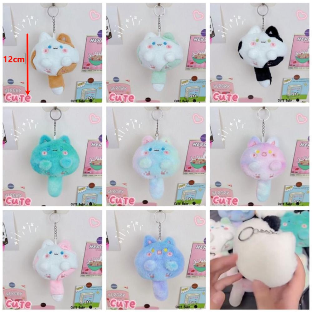 Cartoon Cat Soft Tail Plush Toy Pendant Soft Stuffed Cat Keyring Children's Toys