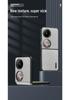 Huawei Pocket 2 P50 Pocket S Foldable Phone Case - Business Full Coverage Bark Texture Protective Cover.