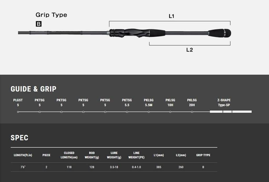 Tailwalk Rod B Breamer SSD S76ML/SL