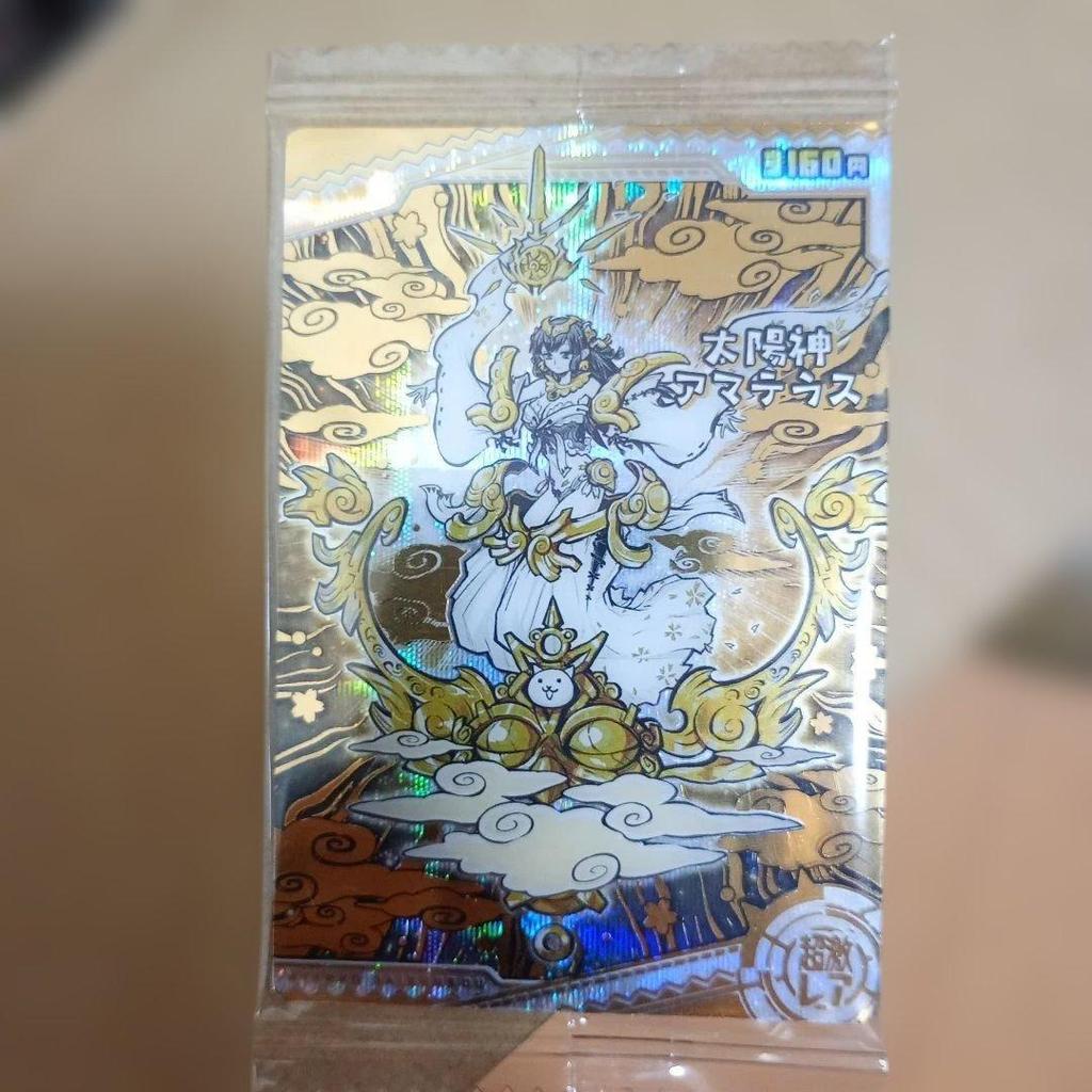 Used Nyanko Great War Sun God Amaterasu Card