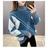 Half Height Collar Mink Fur Thick Sweater Women Winter Knitt Pullover Loose Korean Version Sweater Bottoming Shirt
