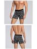 Pánské boxerky s nízkým pasem, prodyšné, pro cyklistiku a běhání, plus size
