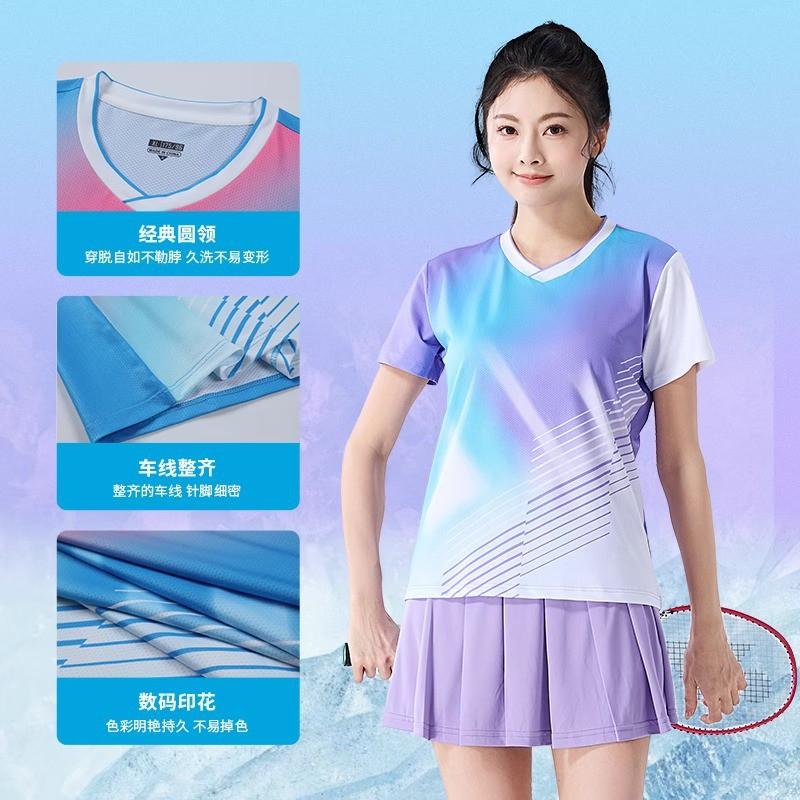 Lightweight Breathable Quick-Dry Sport T-Shirt Badminton Tennis Table Unisex Athletic Wear