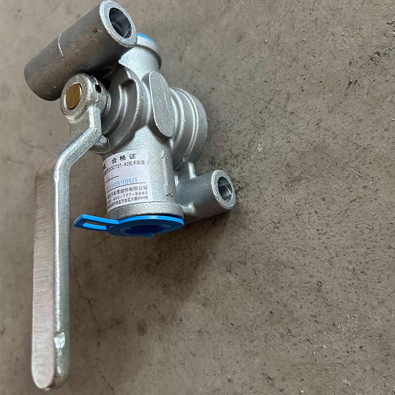 Qing An Yutong Trailer Separation Switch for Loaders & Bulldozers