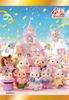 EPOCH Card Size Jigsaw Card Sylvanian Families Trading Puzzle pieces x Sold Includes sample sticker and transparent Co., Ltd. [Trading Puzzle]