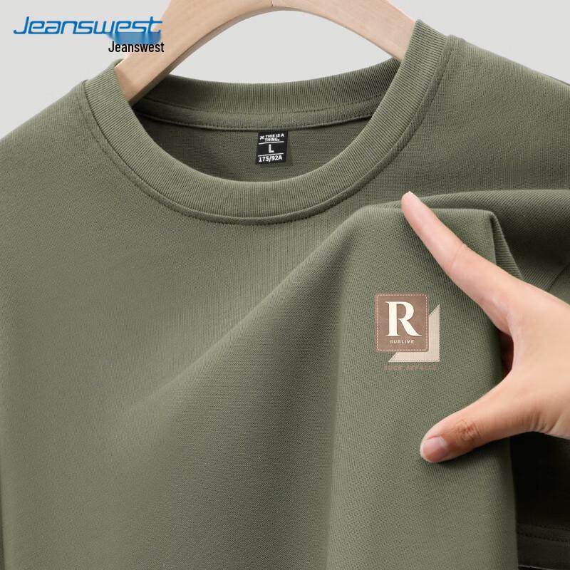 Jeanswest Men s Pure Cotton Casual Short Sleeve T-Shirt L