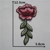 Red-Green I Polyester Embroidery Colored Embroidered Collar Sewing Decoration Wedding Dress Cheongsam Dress Clothing Accessories