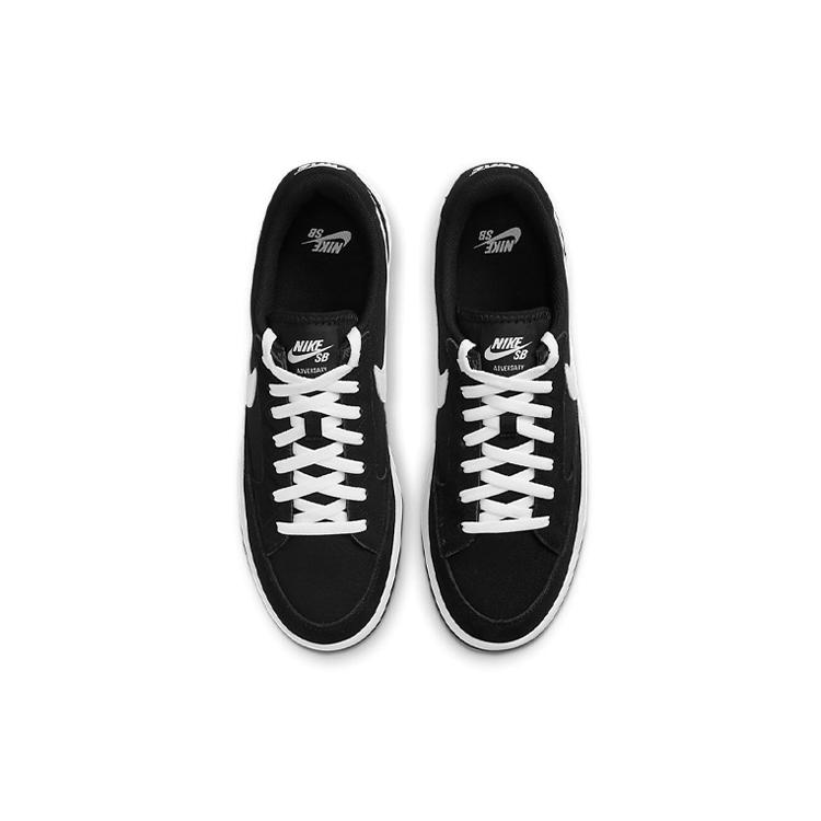Nike Adversary Sb Premium Black White CW7456-001