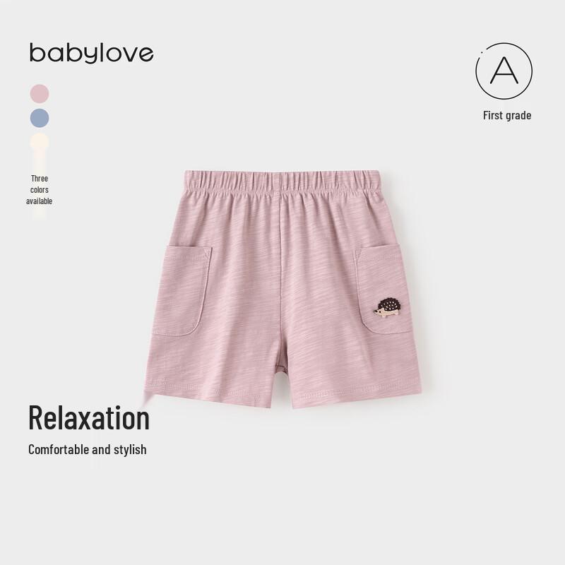 Babylove Unisex Summer Cotton Blend Loose Shorts 100