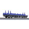 KATO N Gauge Seibu Railway 40000 Series 50 Series 6-Car Basic Set, Model Train, 10-1961