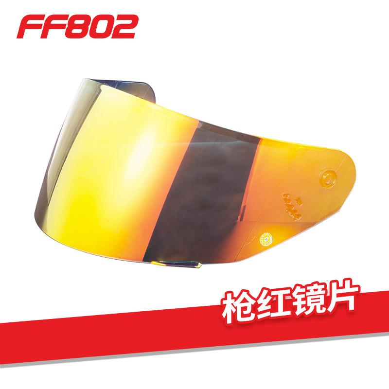LS2 FF802 Motorcycle Visor Spoiler Rear Wing Visor Replacement Part Full Face Fit Motorcycle