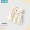 Youqi Baby Girls' Bow Flutter Sleeve Summer Princess Dress