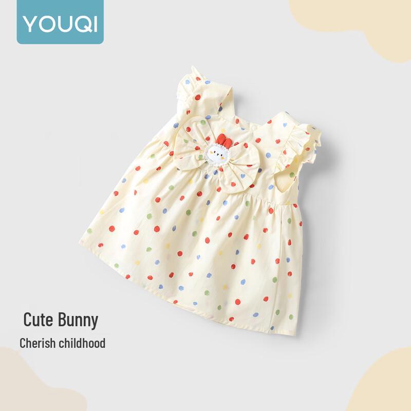 Youqi Baby Girls' Bow Flutter Sleeve Summer Princess Dress