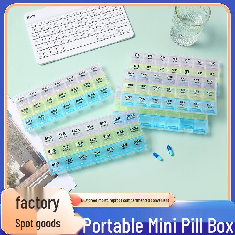 Transparent Moisture-Proof Weekly Pill Organizer with Compartments