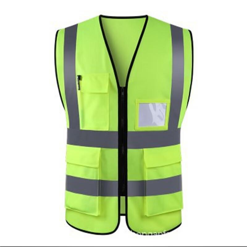 Milin Safety Reflective Vest